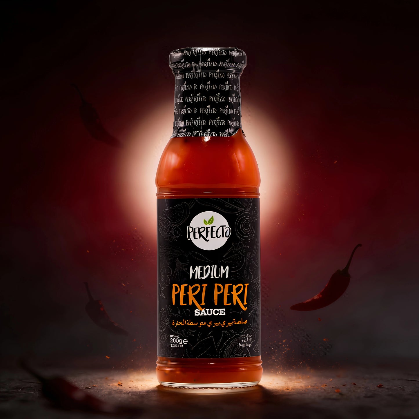 Peri Peri Medium 290g